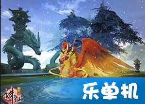 @全体党员 “牢记嘱托 全面振兴”主题教育党课1月20日开播啦！